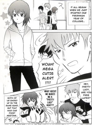 ICEManga1 ICEManga1