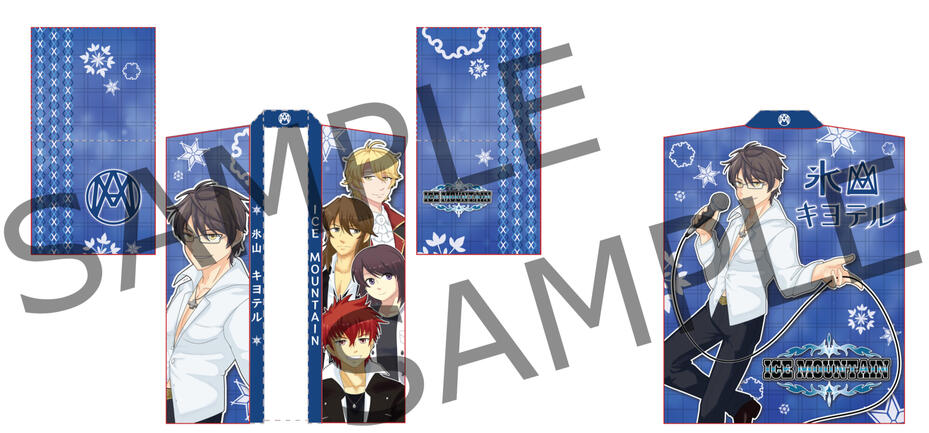 Hiyama Kiyoteru happi Hiyama Kiyoteru Happi Preorders
